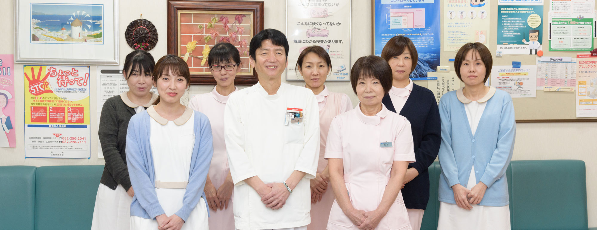 メインビジュアル